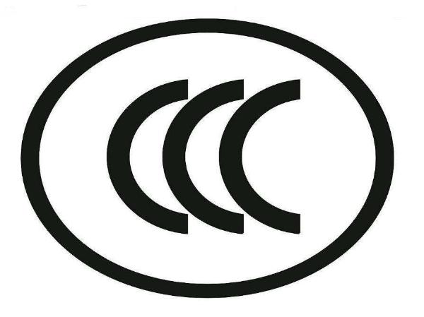 3C半岛（中国）