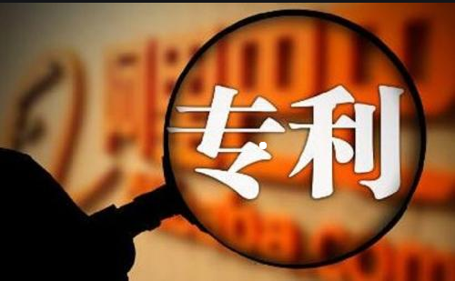 专利授权后就高枕无忧了？还需防止专利失效